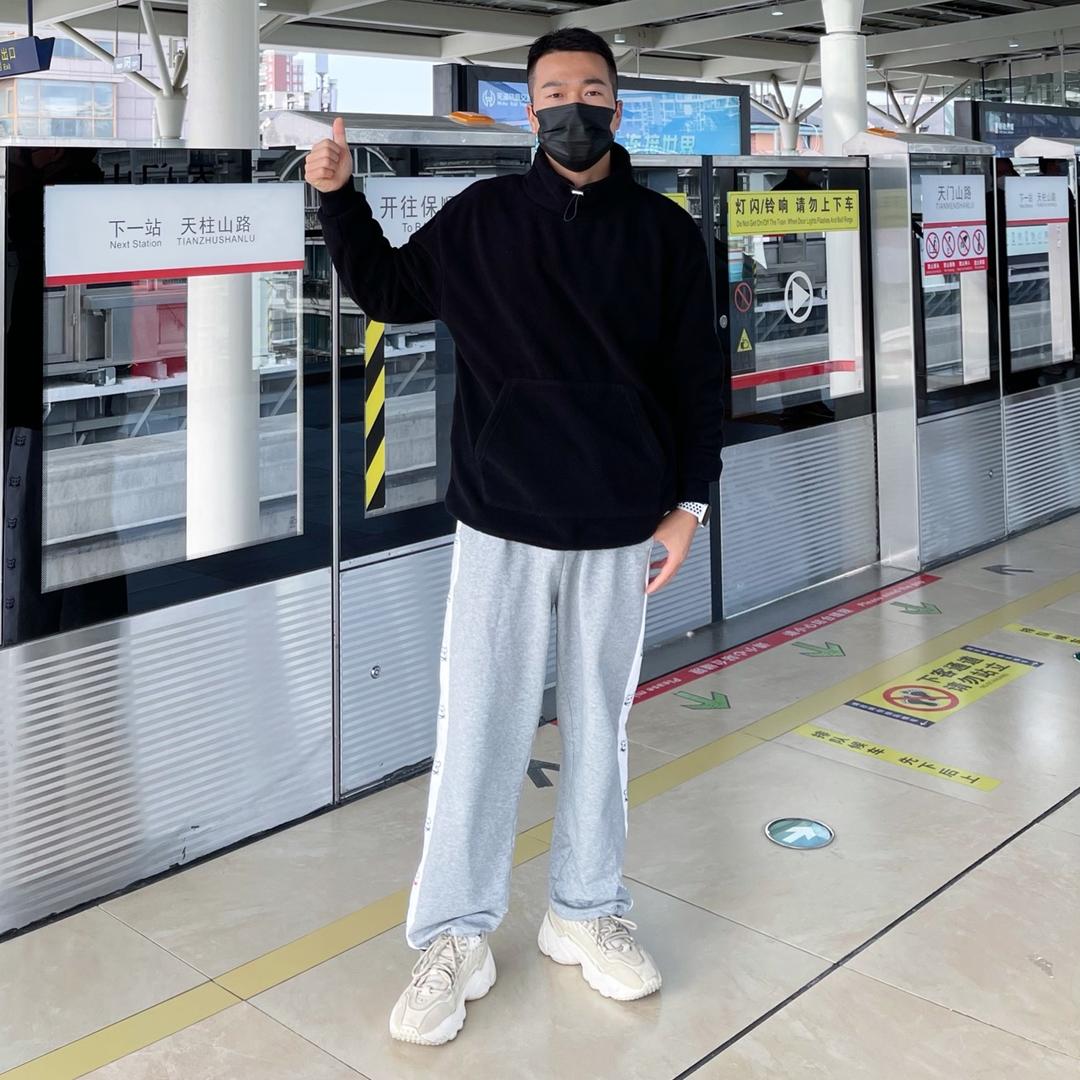 我是木鱼