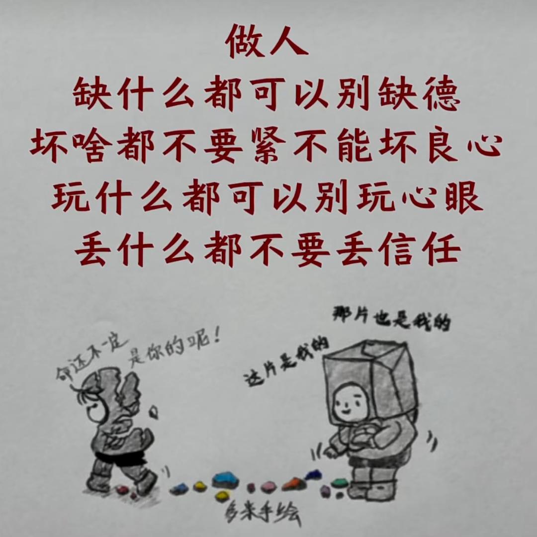 柒柒犬舍(活体上货)
