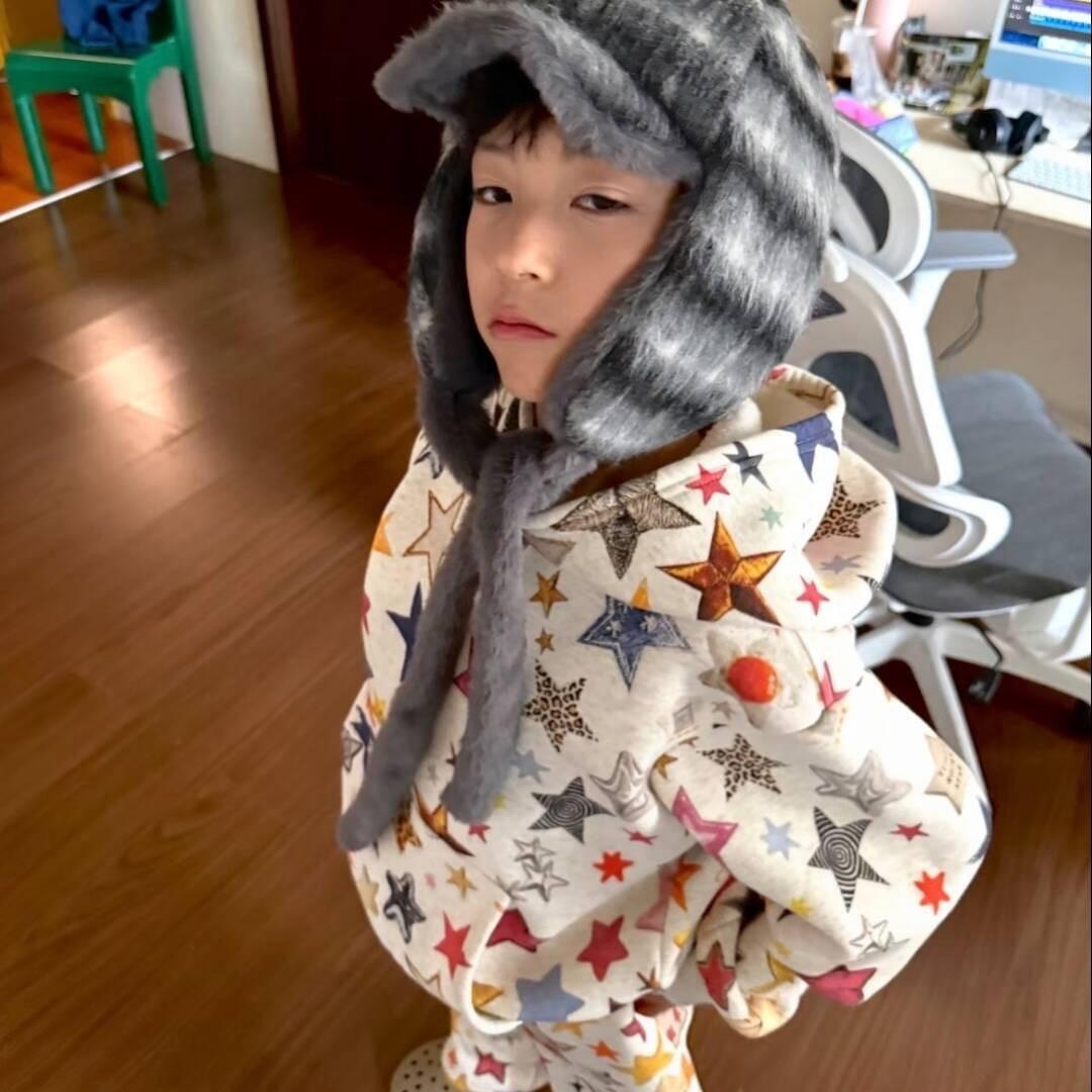 Wuu