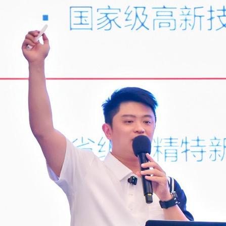 伟涛供应链（9月25闭门会）