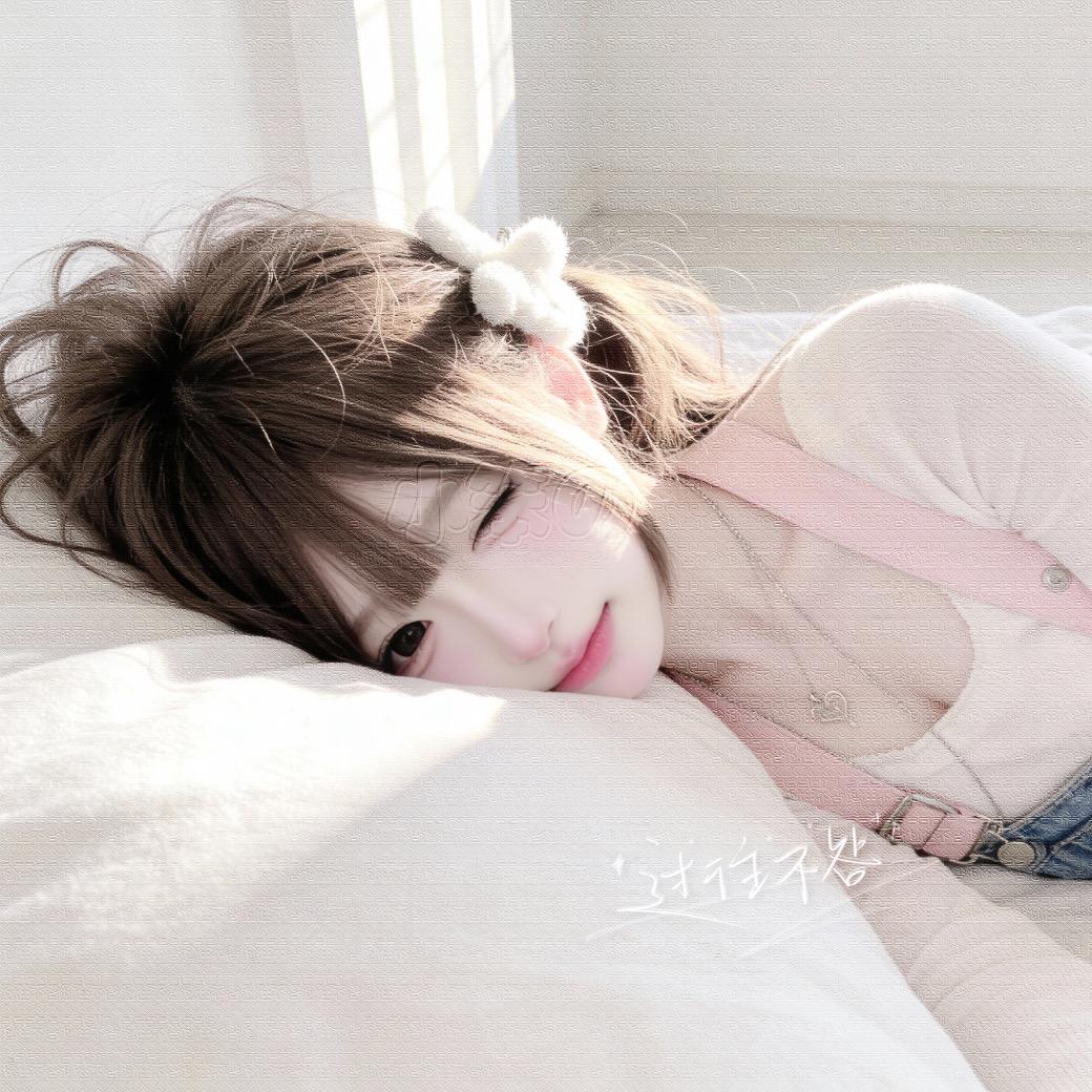 笨