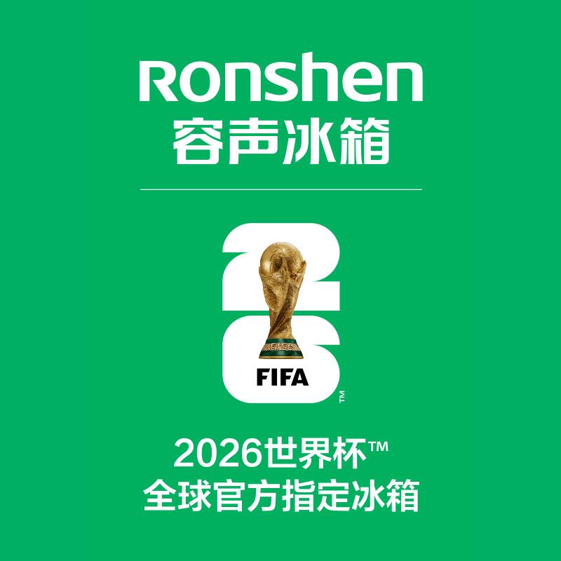 容声冰箱智选直播间