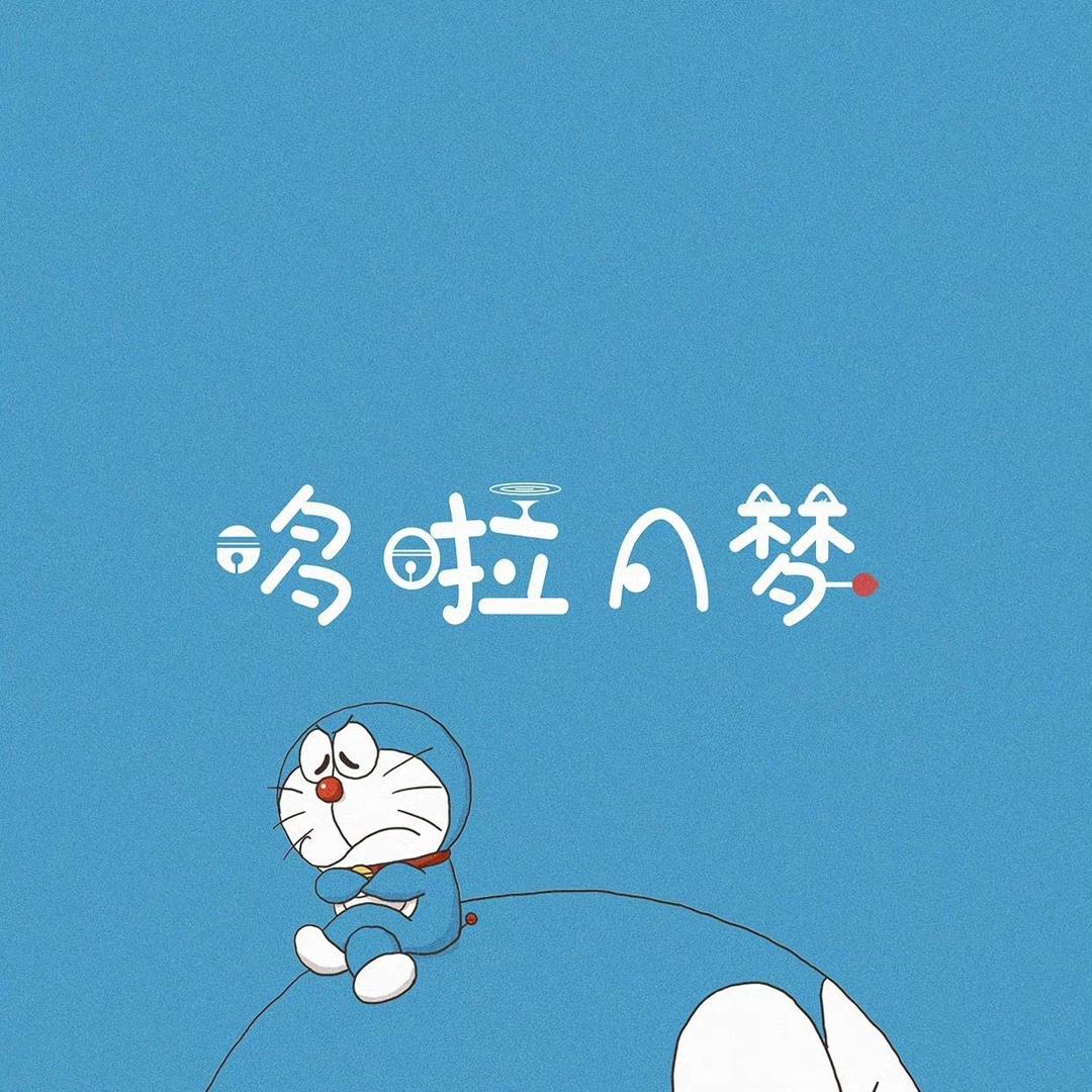 乌溜溜