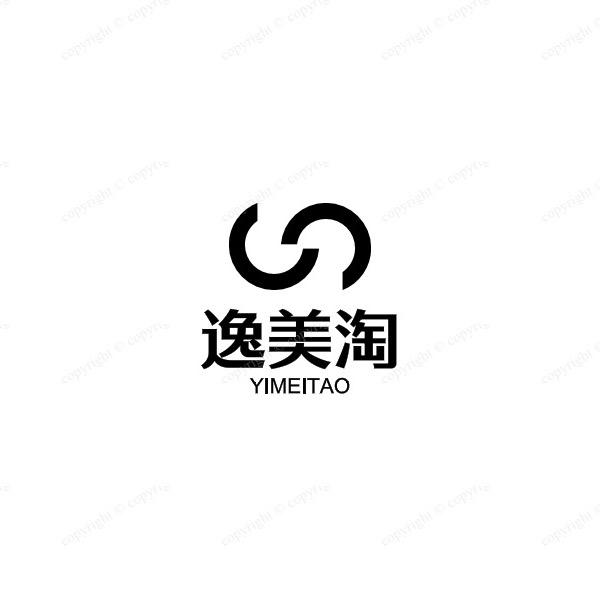 逸美淘