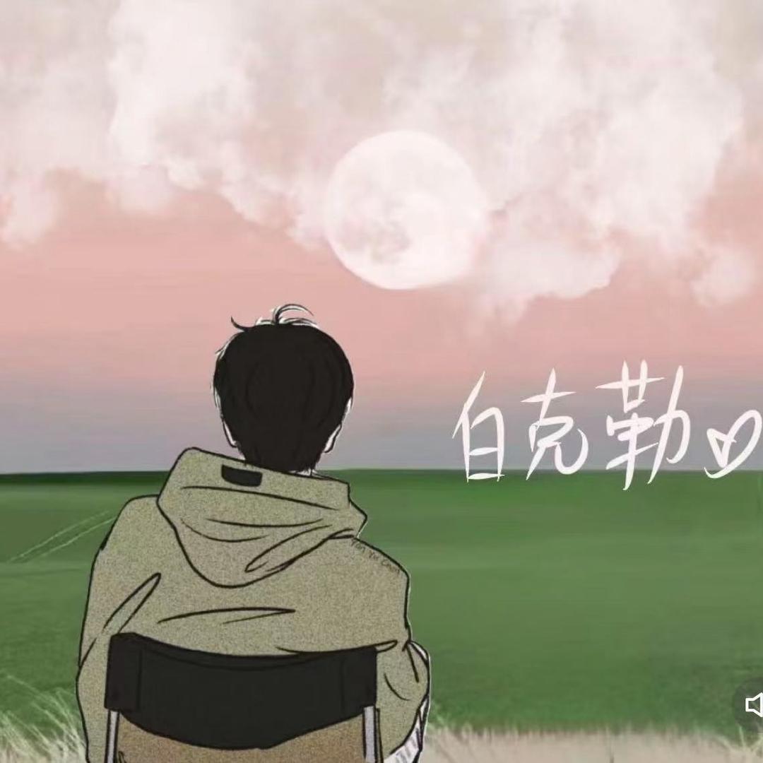 ঞ᭄ℒℴѵℯself💞韩💕