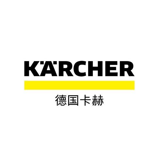 KARCHER卡赫官方旗舰店