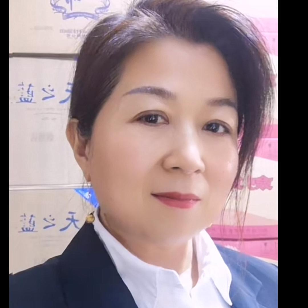 润海