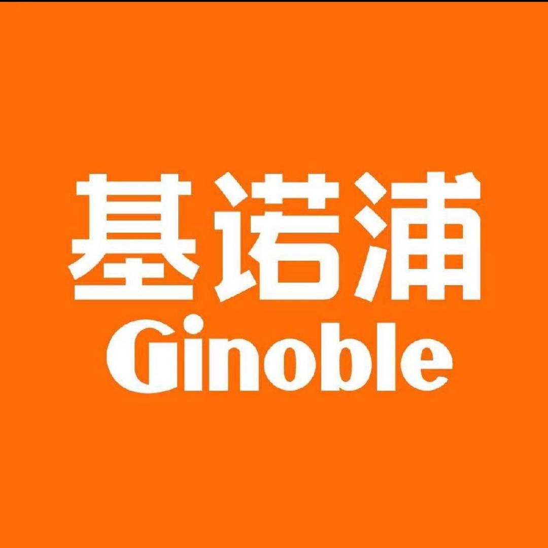 基诺浦华北区