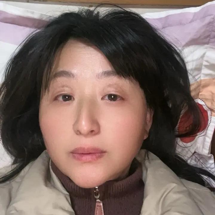 戴