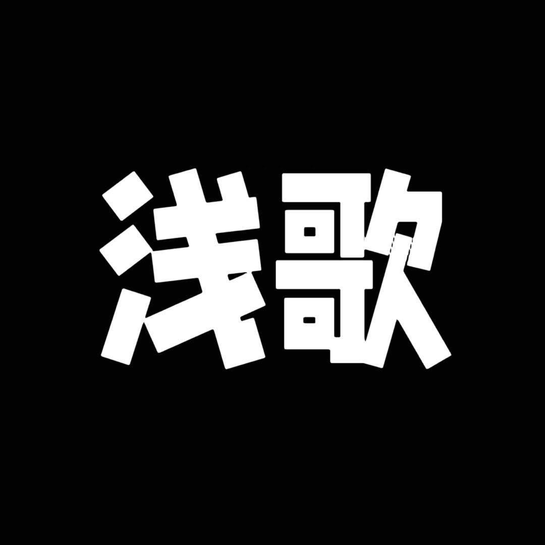 浅歌轻奢女鞋