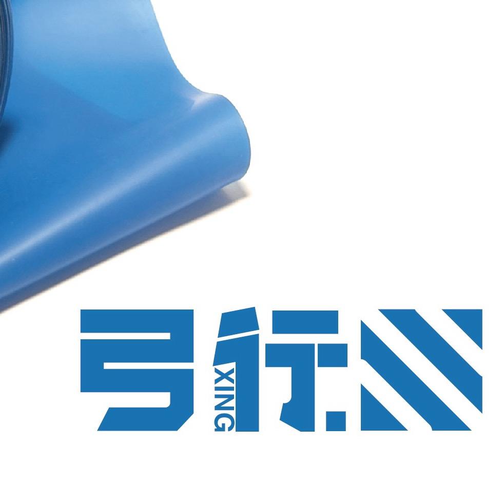 弓行