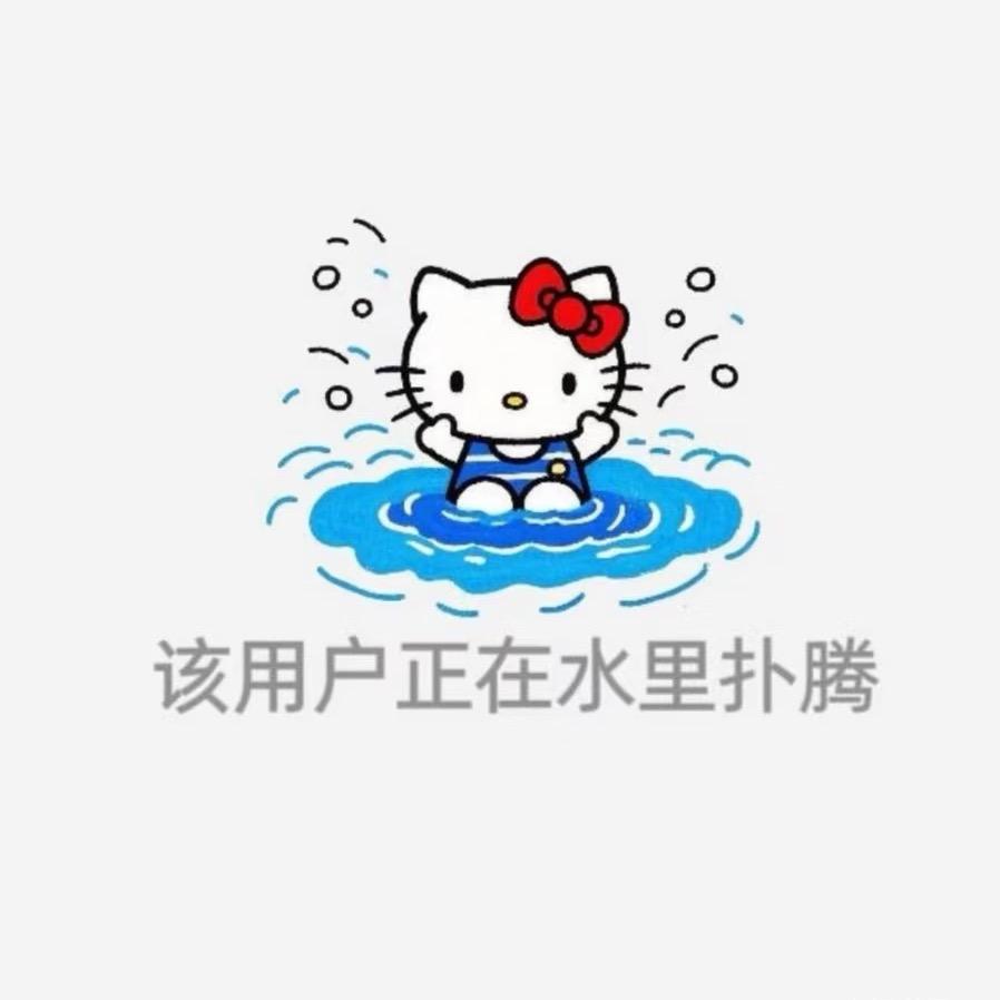 彩虹湾（招生版）