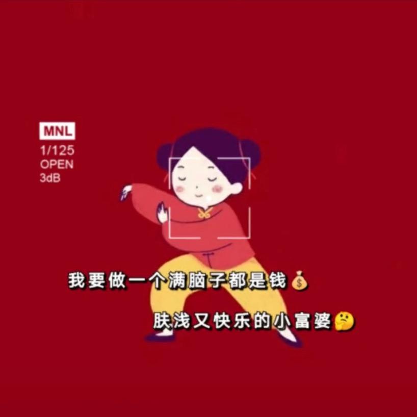 重庆金属制业最温柔的婆娘