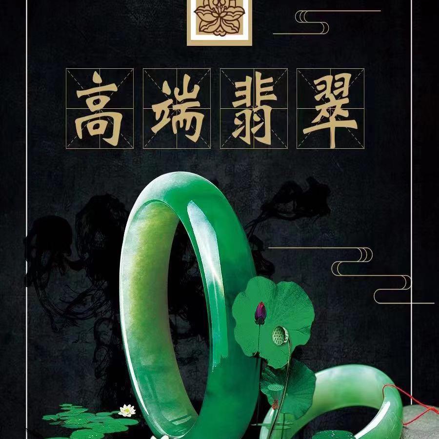 私人定制设计