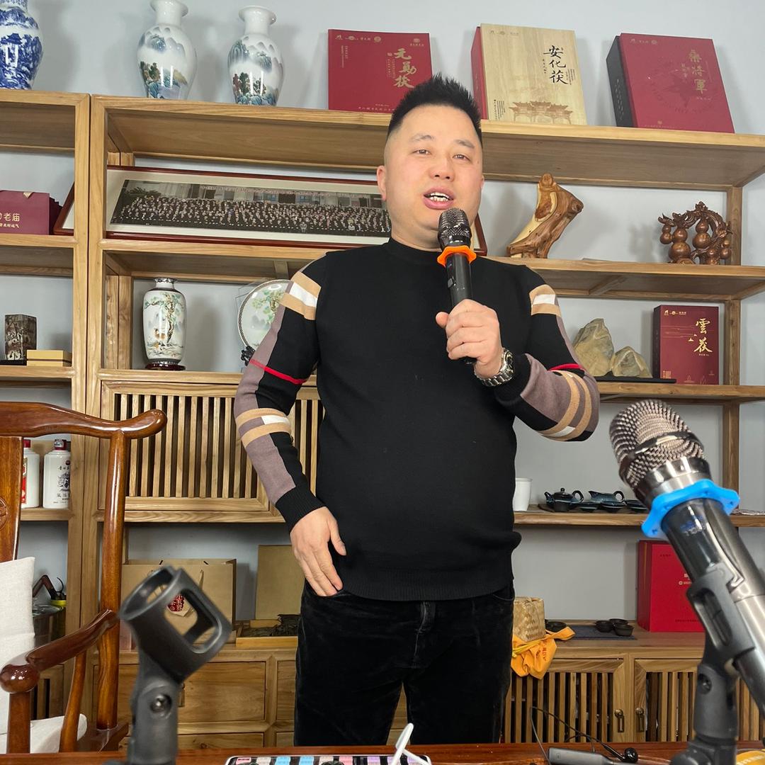 中科福灸·善缘