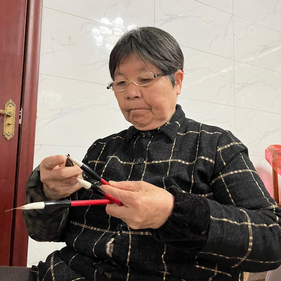 道南笔庄(毛笔工厂)