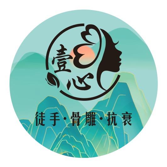 邳州古法徒手面雕抗衰 慧慧