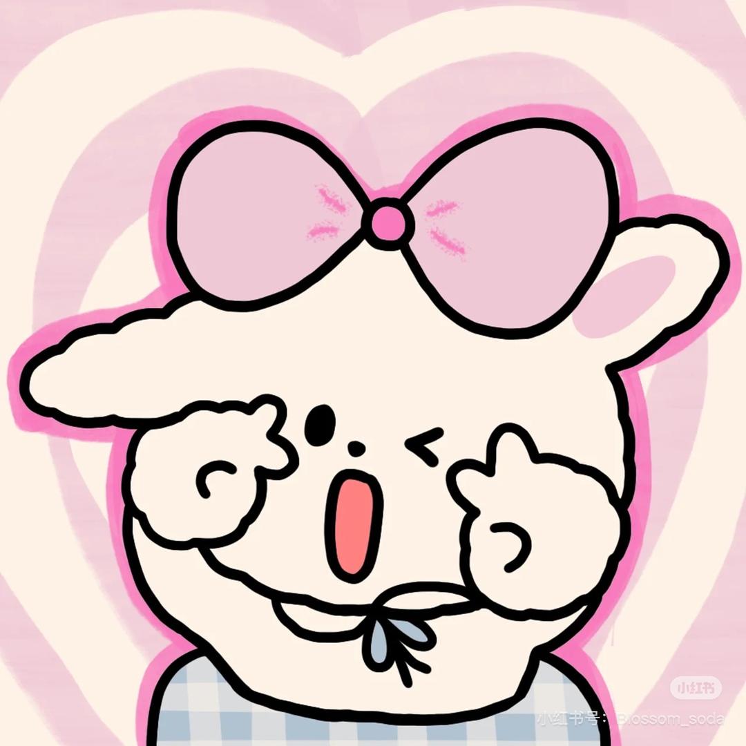 小丸子˶ᵒ ᵕ ˂˶