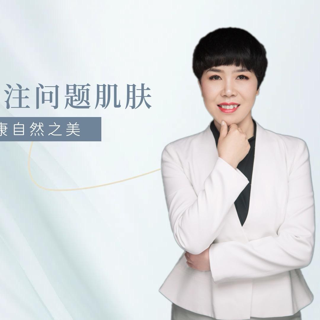 告成执爱皮肤优化