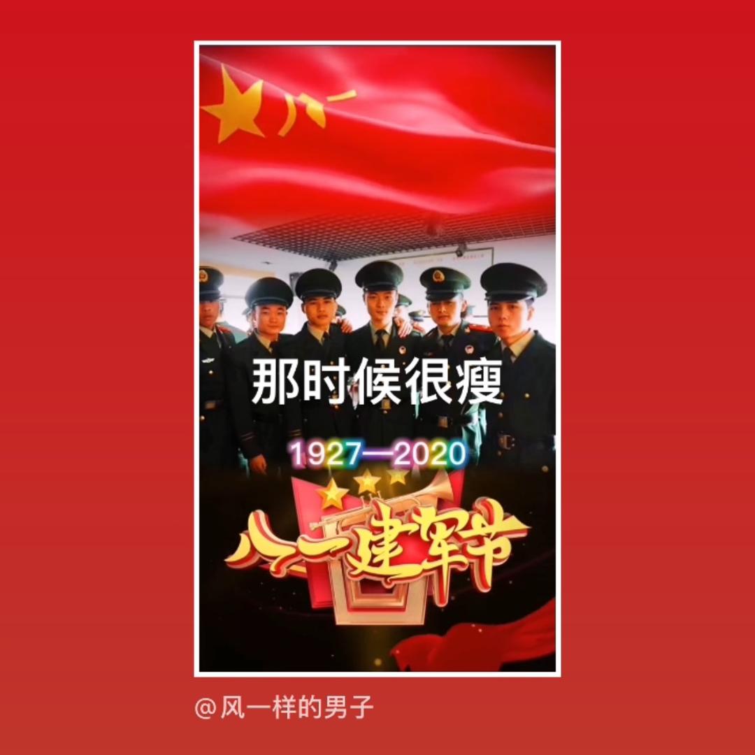 汤之为
