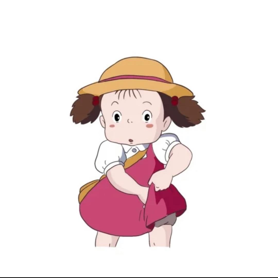 齊.