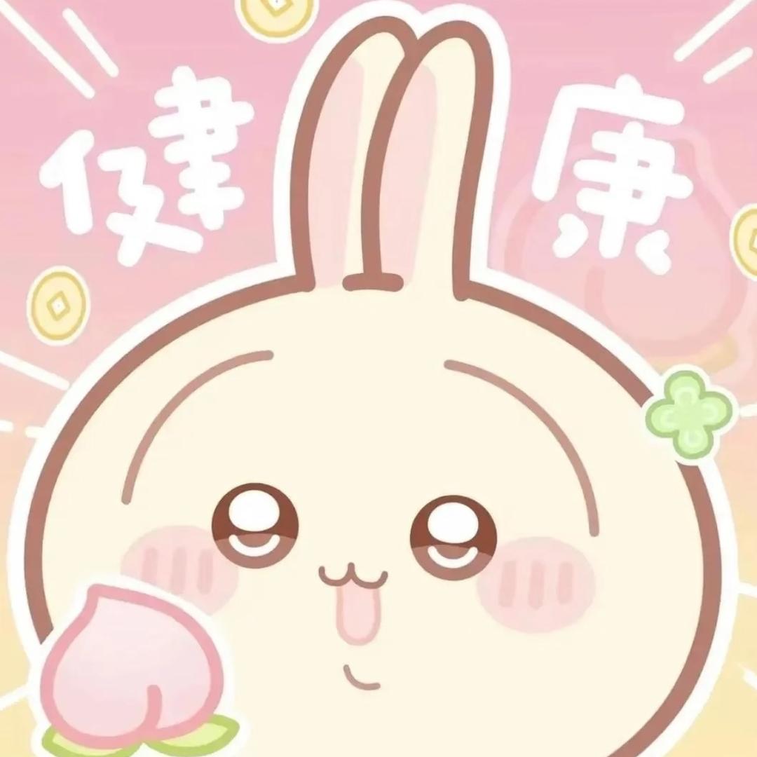 小雪生