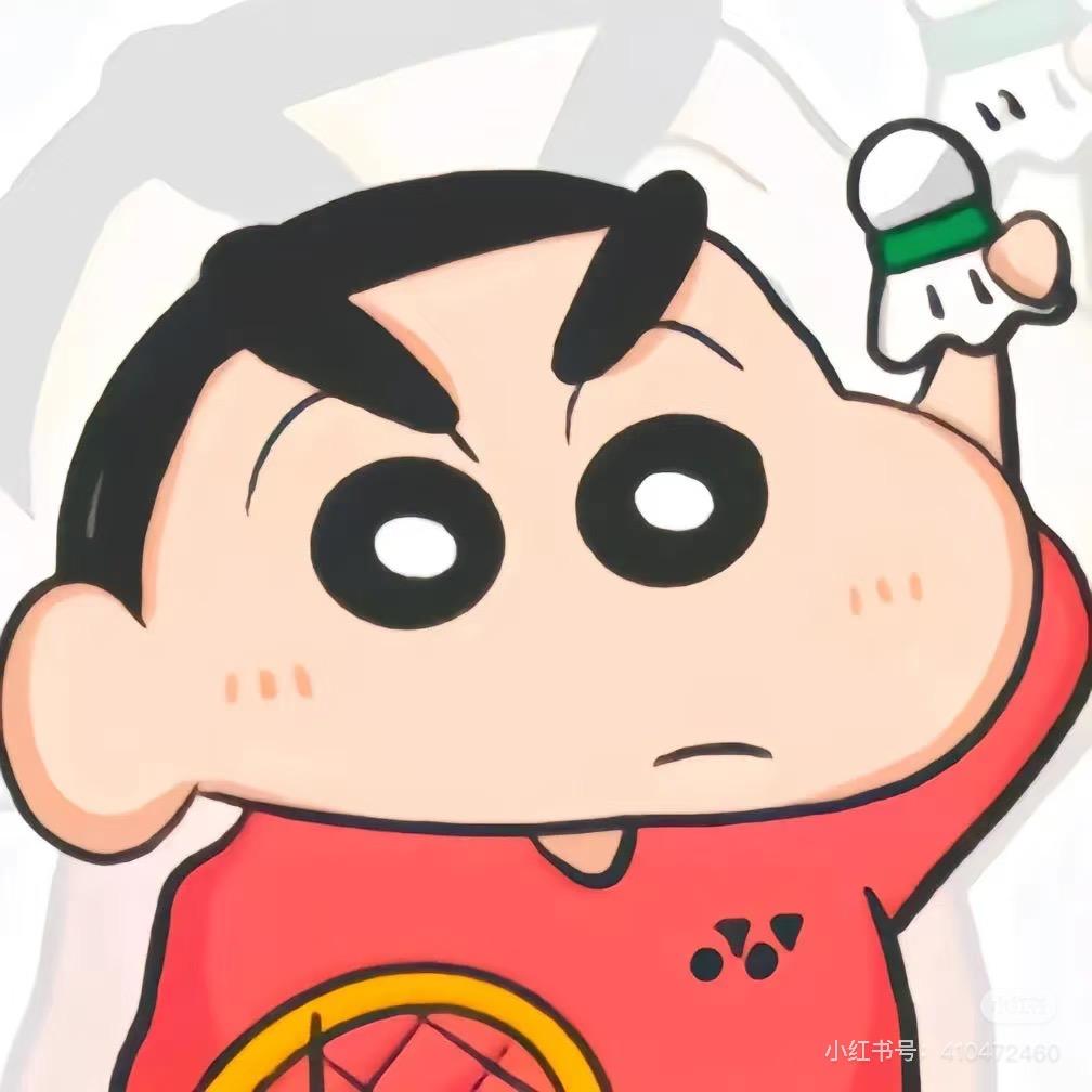 二狗