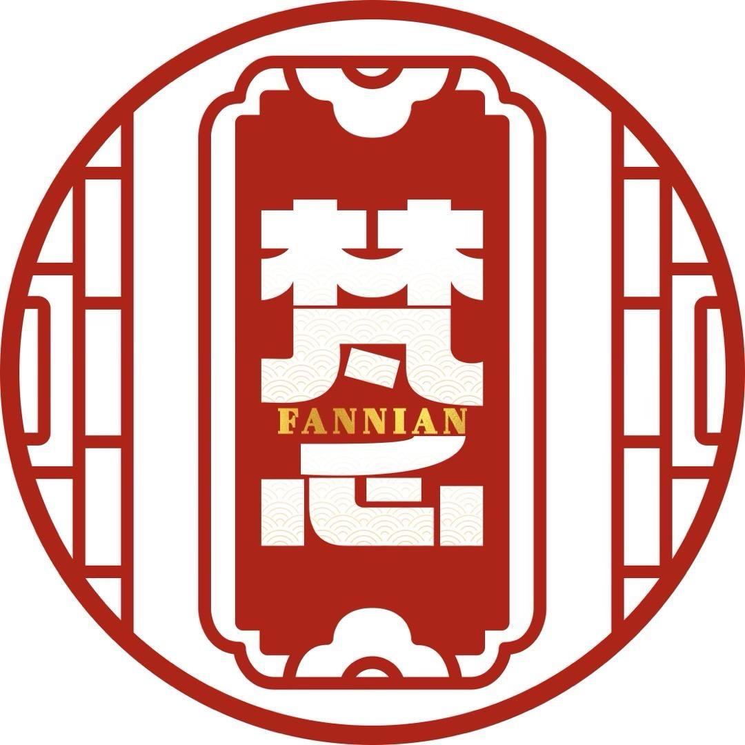 梵念
