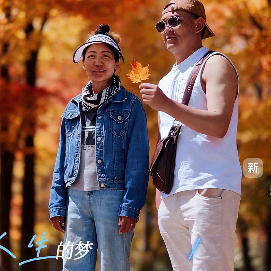 多吗男子