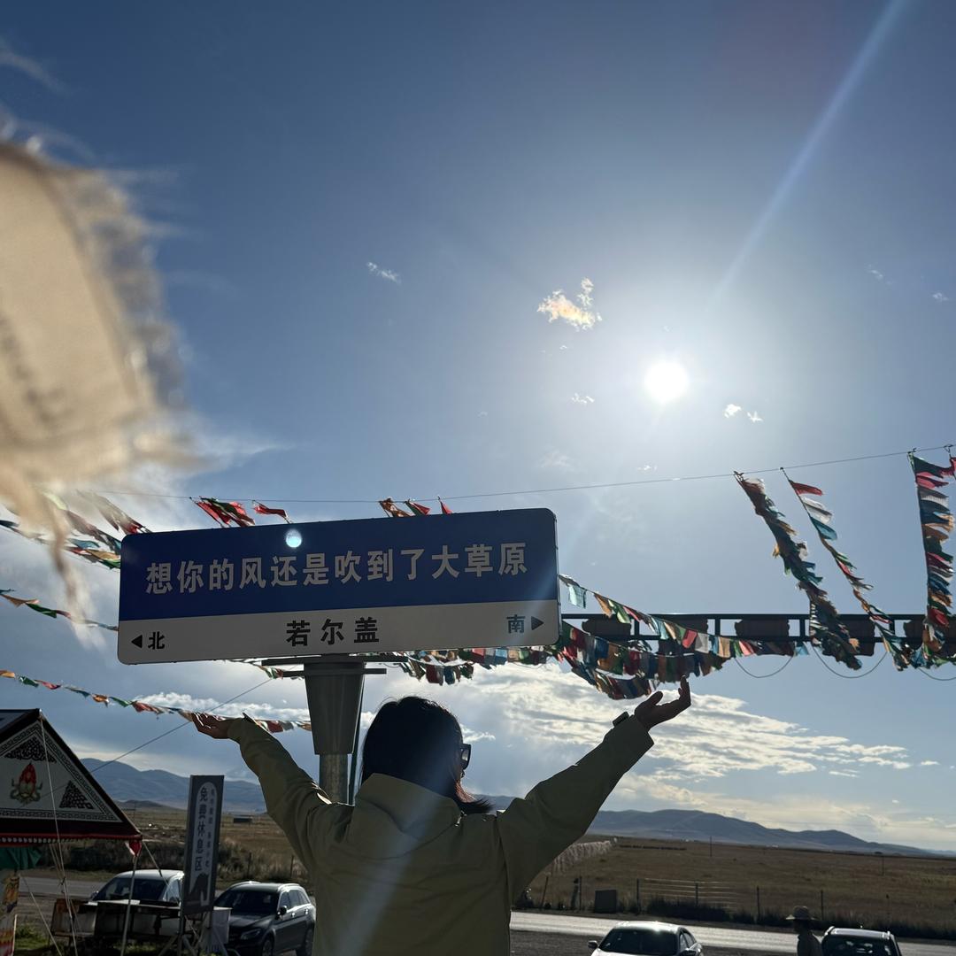 想不出来名字