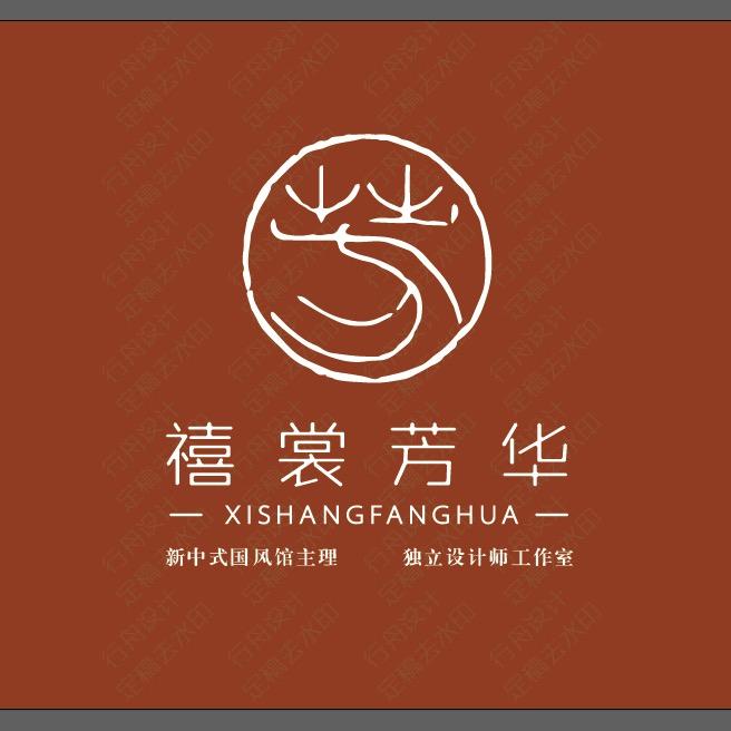 无锡白米荡小院国风女装