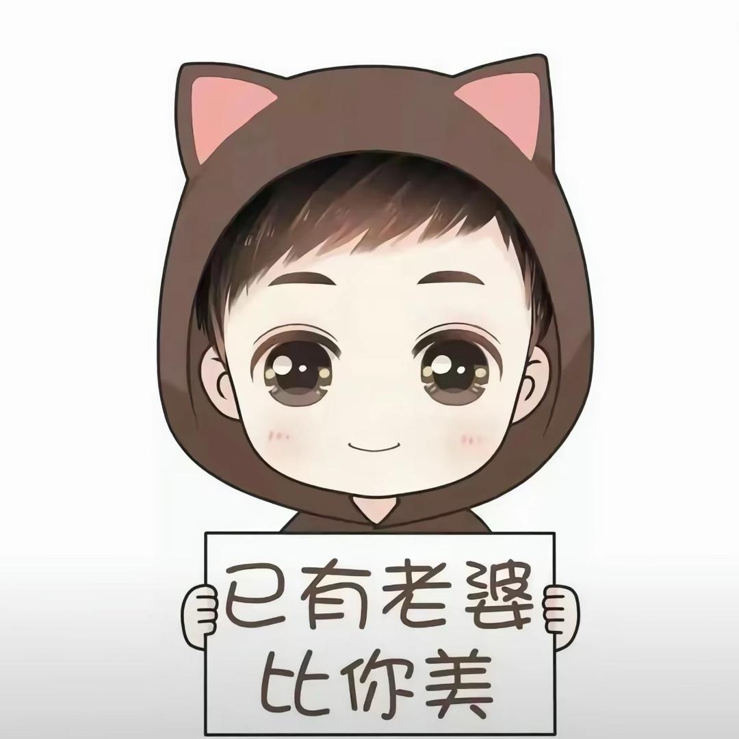用户名12417902头像