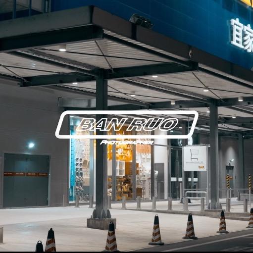 小若不会拍照