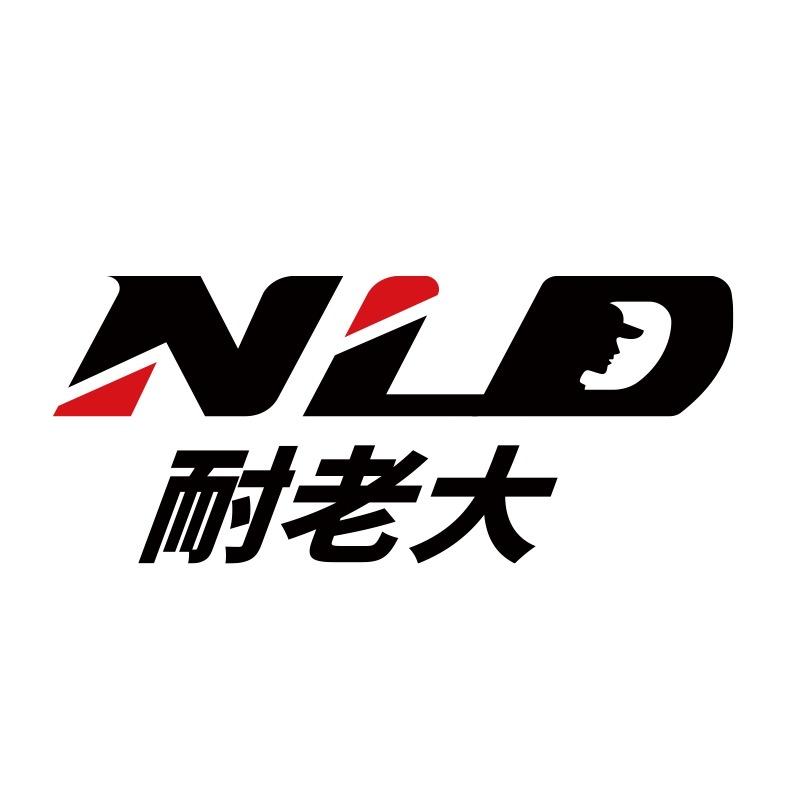 耐老大雨刮器官方号