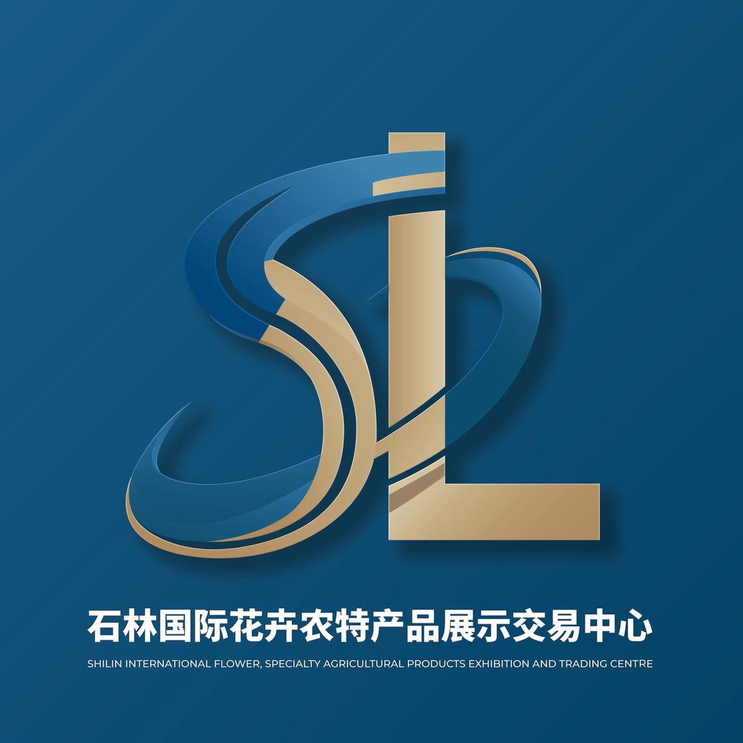 石林花卉交易中心
