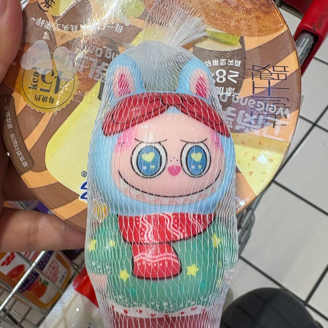 很想休息