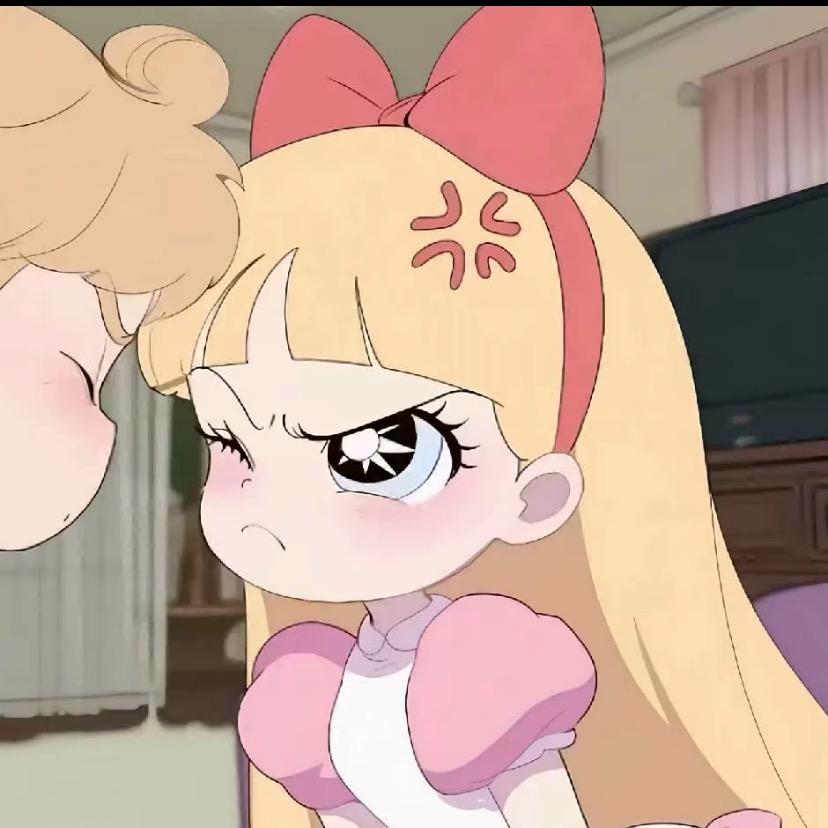 远山、