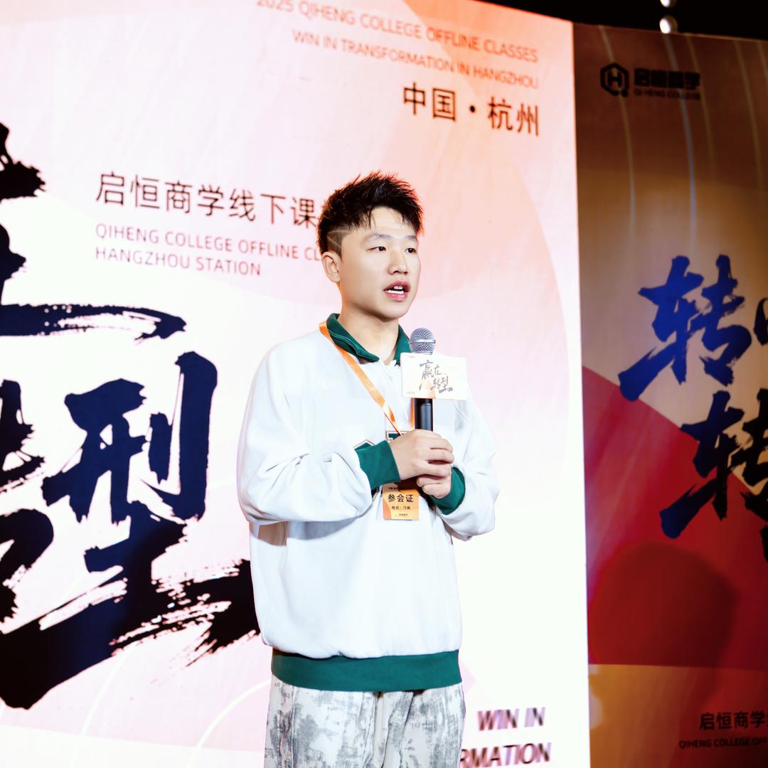 厦门教练篮球的邝教练｜如壹体育