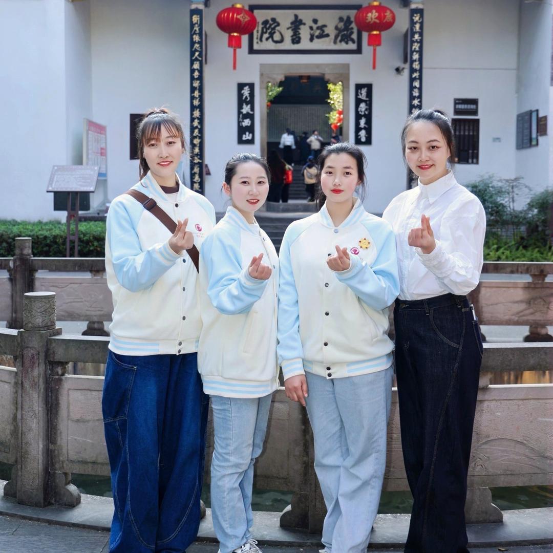 瑷美颜坊普迹店