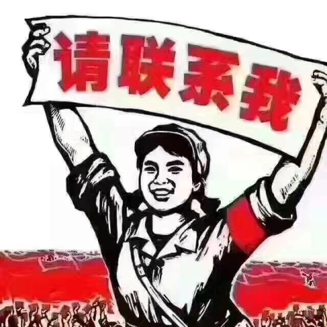 微漯河