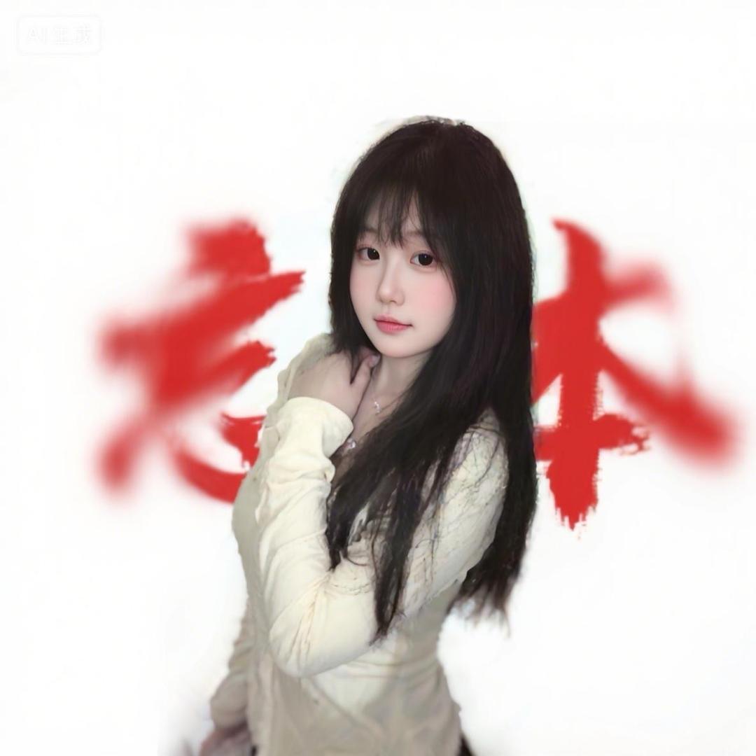 小团团
