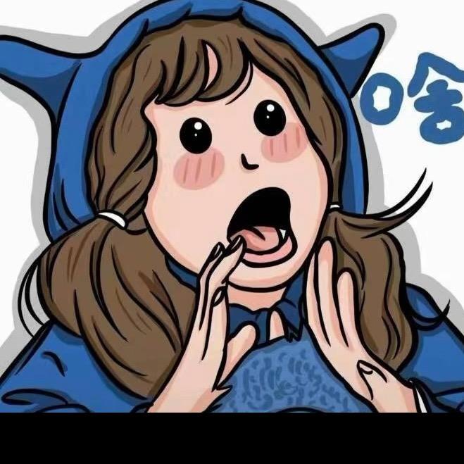 大脑斧哇哦