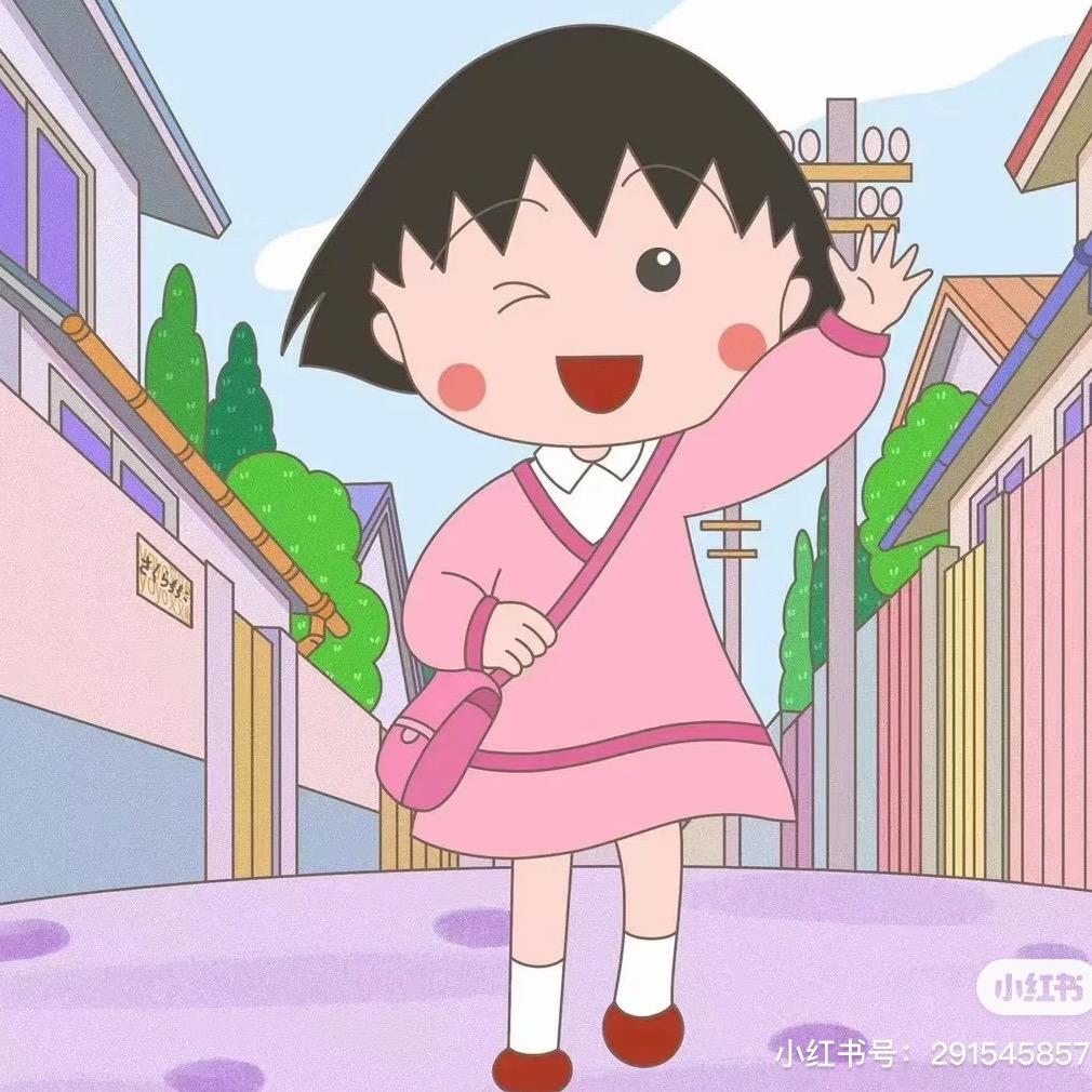 樱桃爱丸子🍒