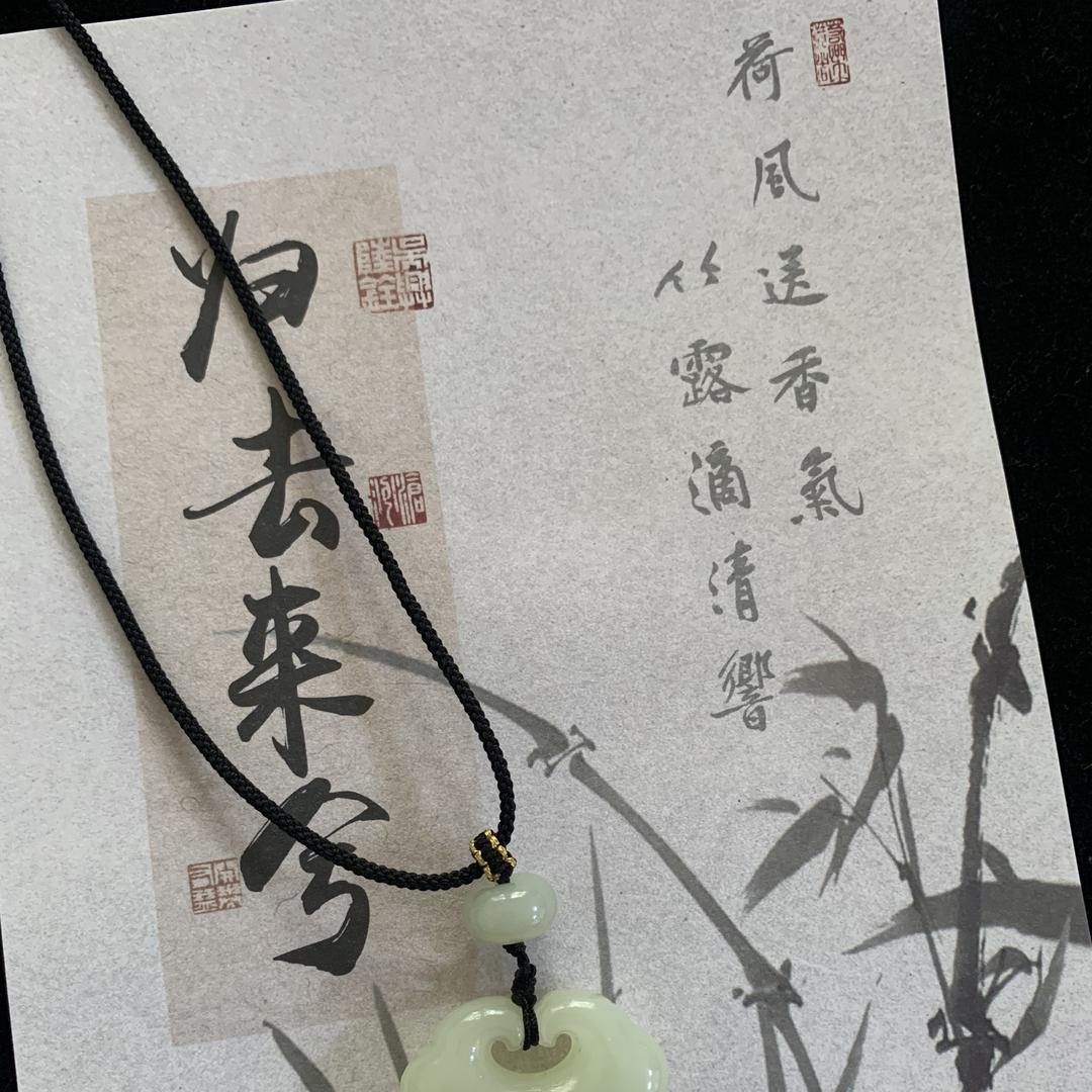 和田玉真阁