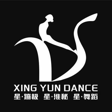 温州星韵王老师