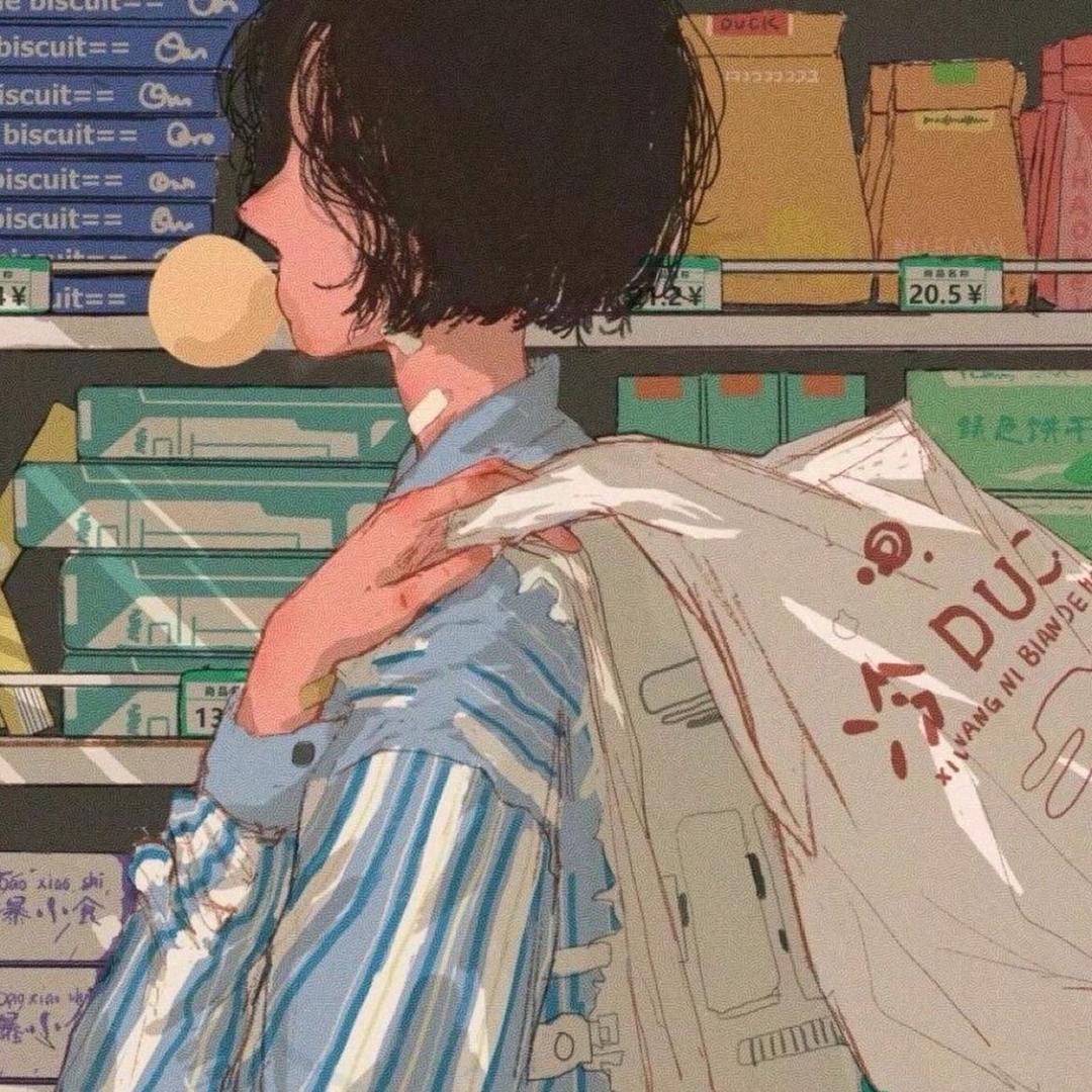 哈娅Haya