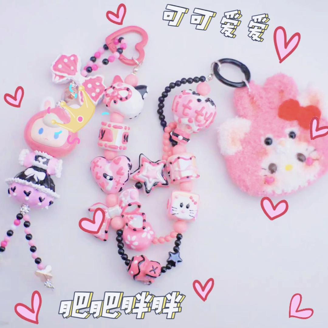 小猪猪DIY饰品配件