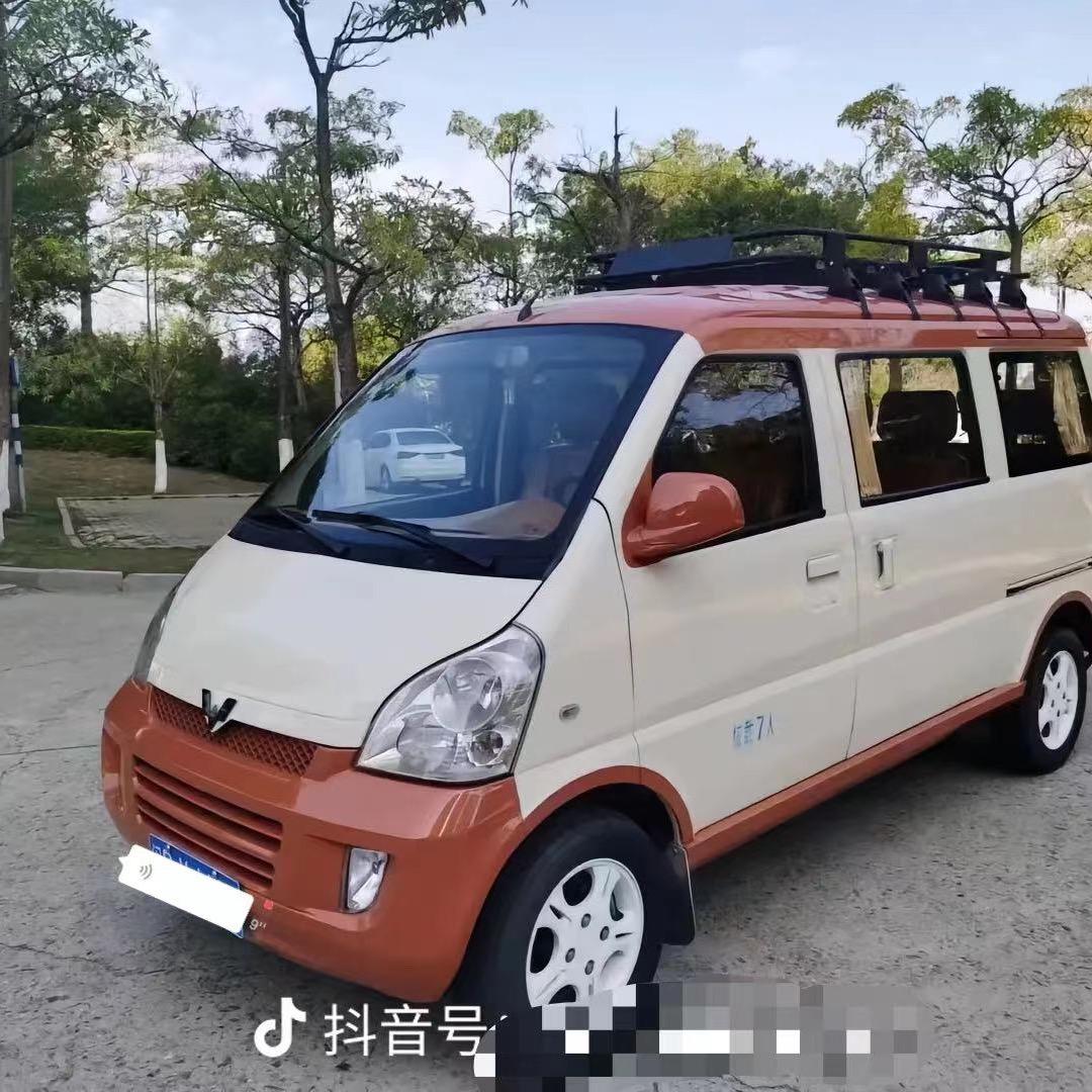 北海市合浦县恒丰二手汽车销售有限责任公司
