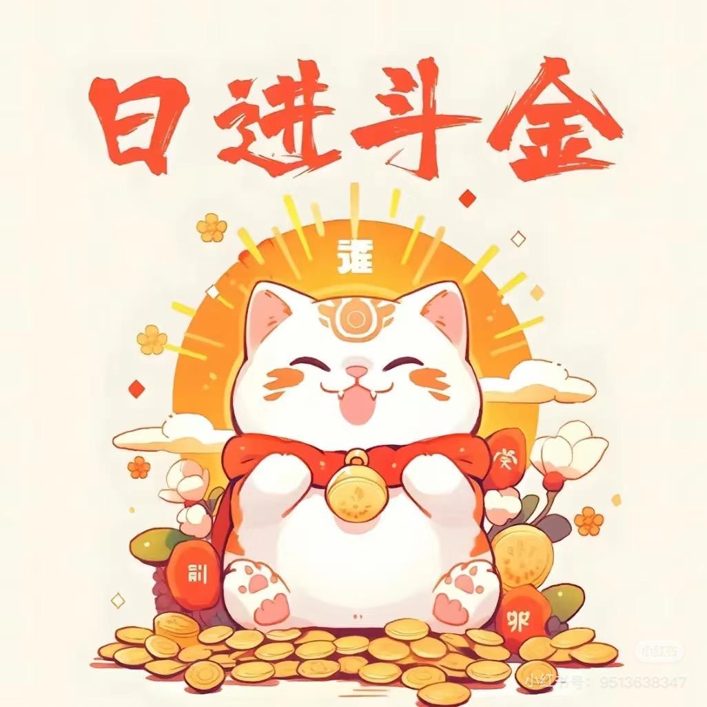 夏夏