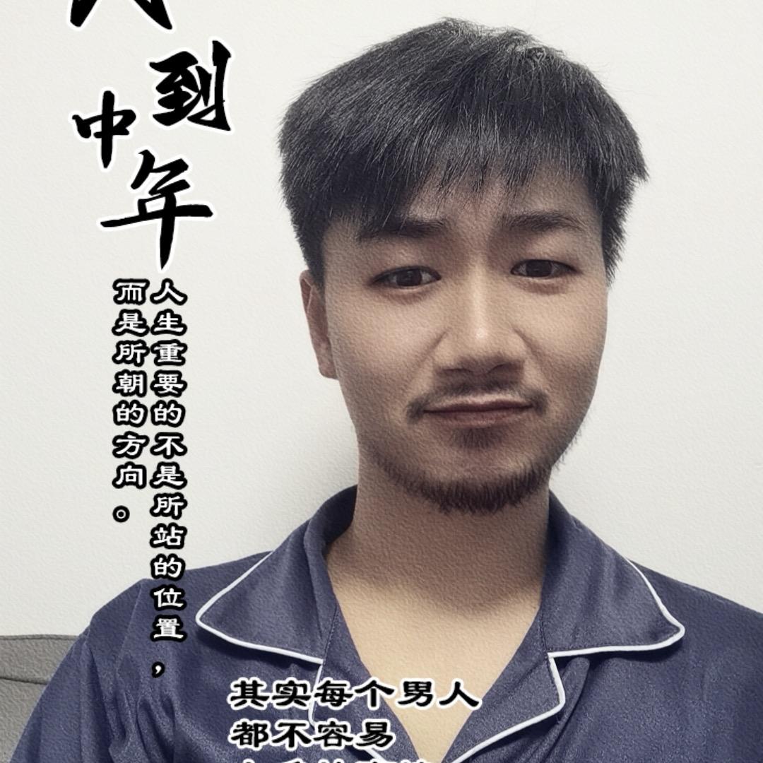 佳诚美车会所官方号